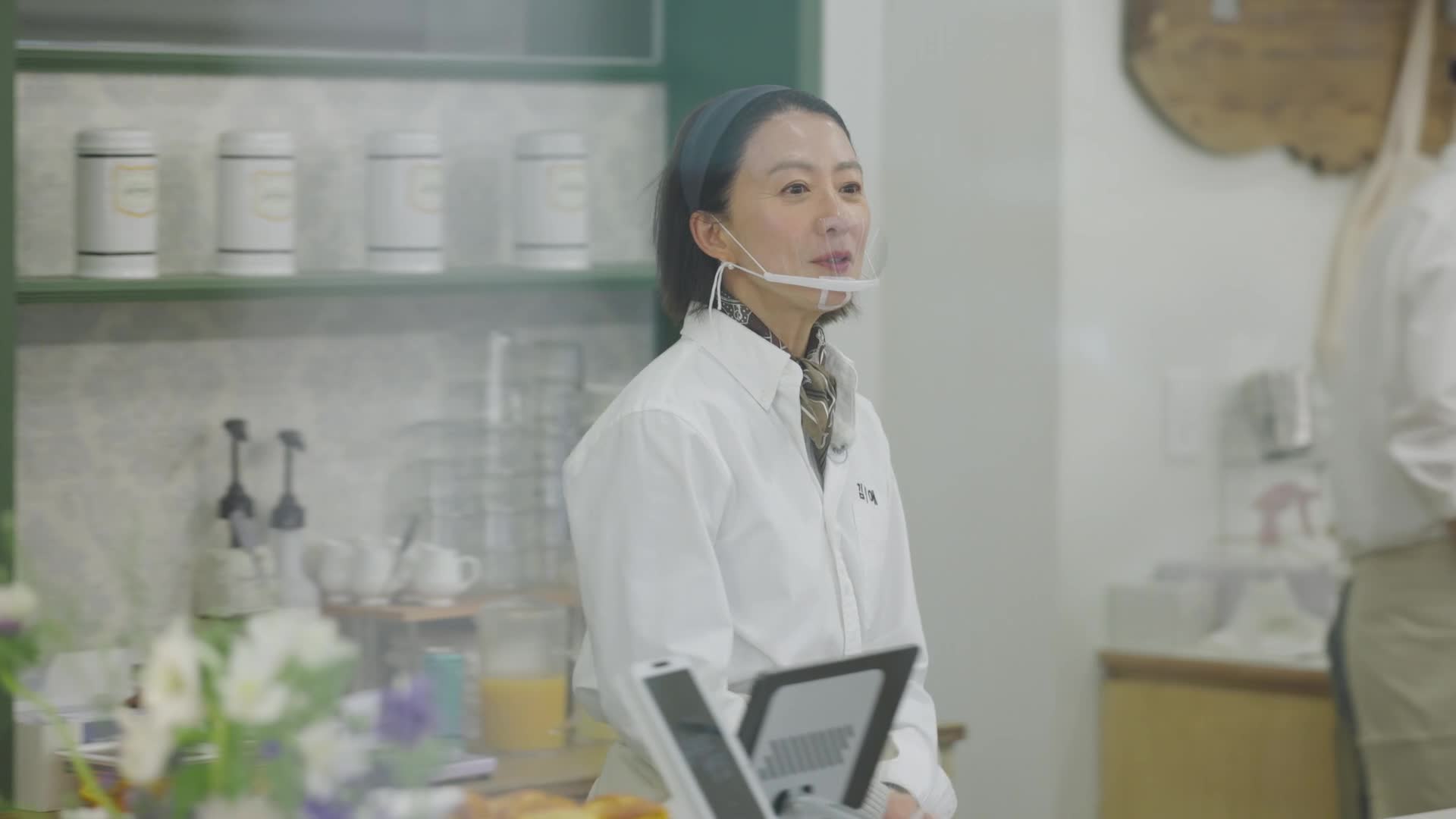 Tiệm Bánh Bonjour Tập 5