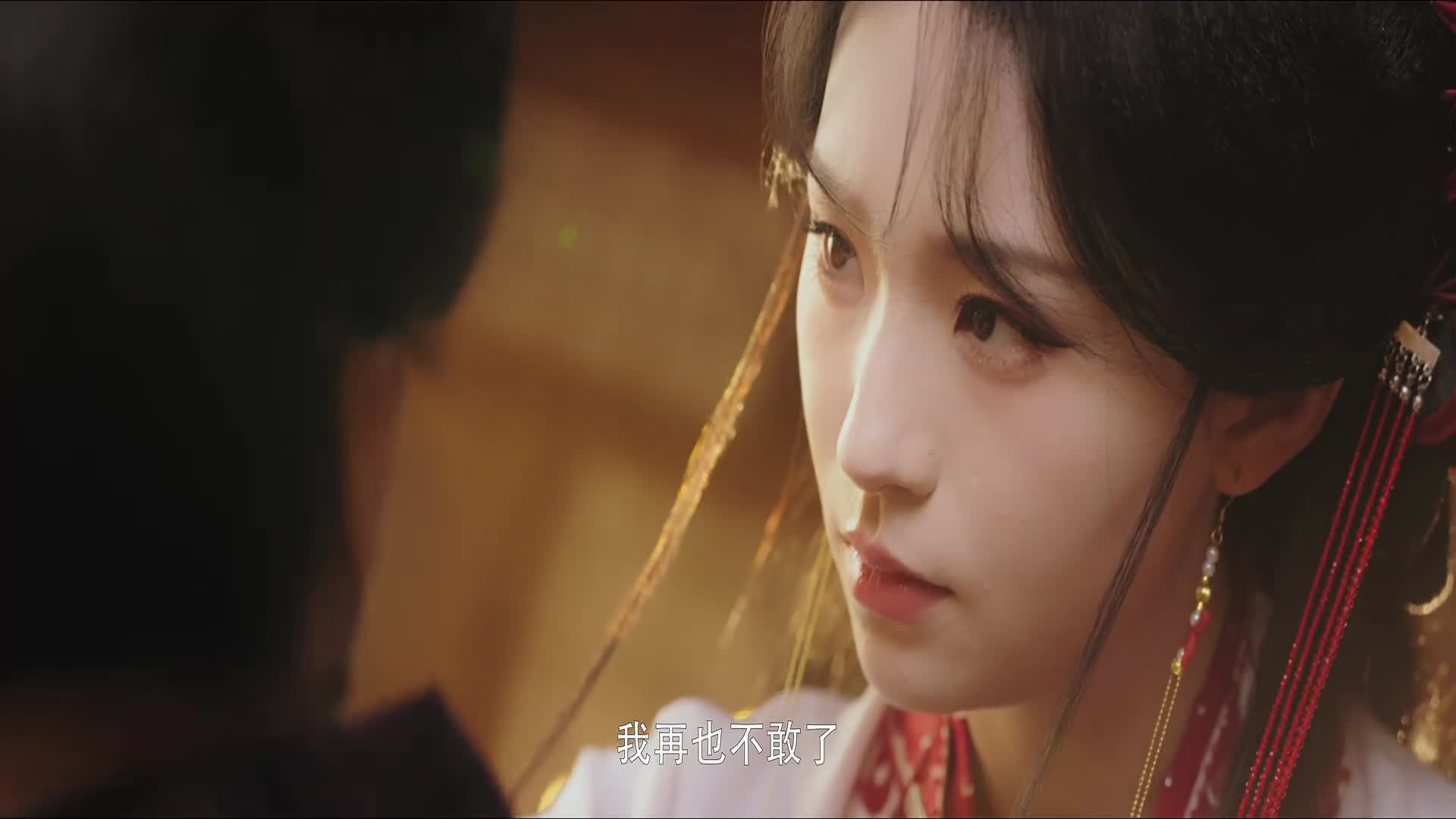 Xuân Hoa Yến (Phần 1) Tập 3