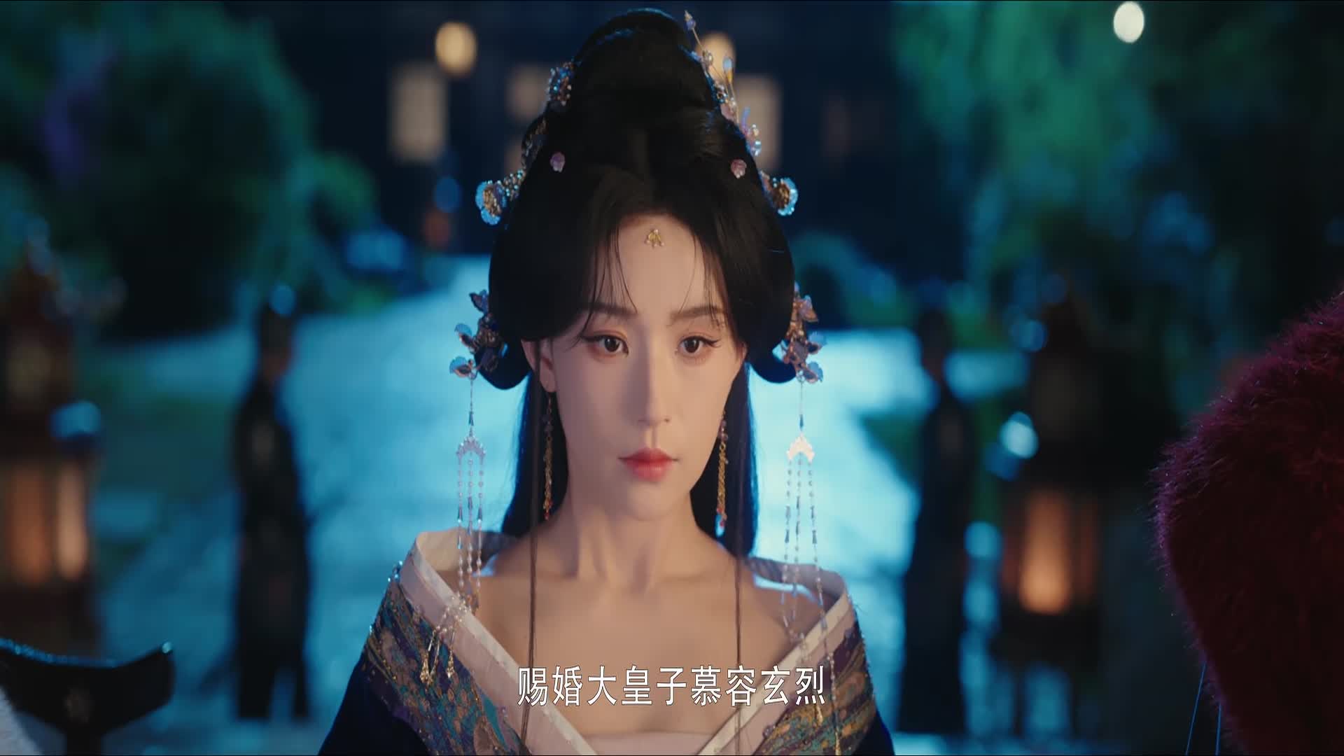 Xuân Hoa Yến (Phần 1) Tập 11