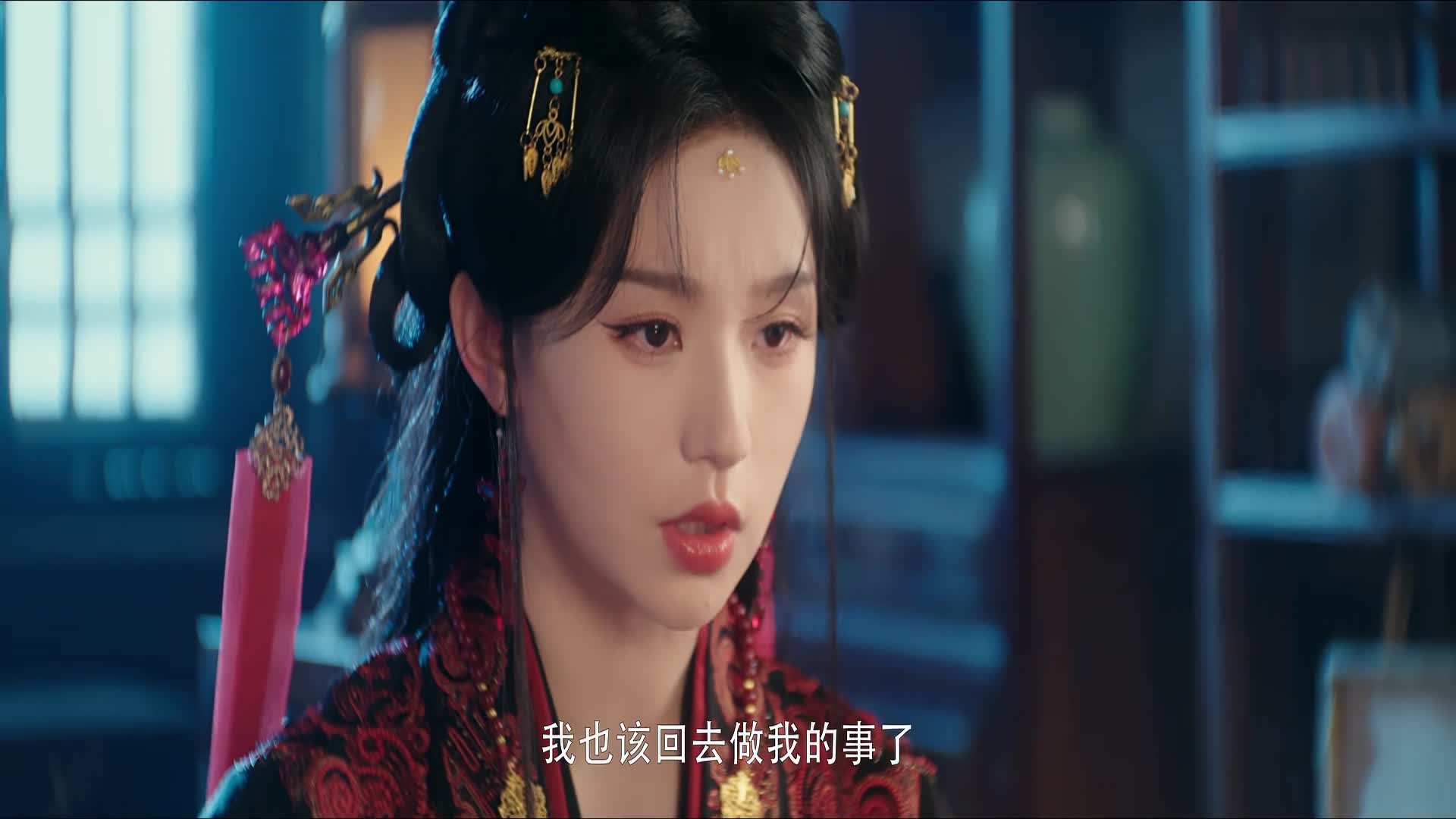 Xuân Hoa Yến (Phần 1) Tập 19