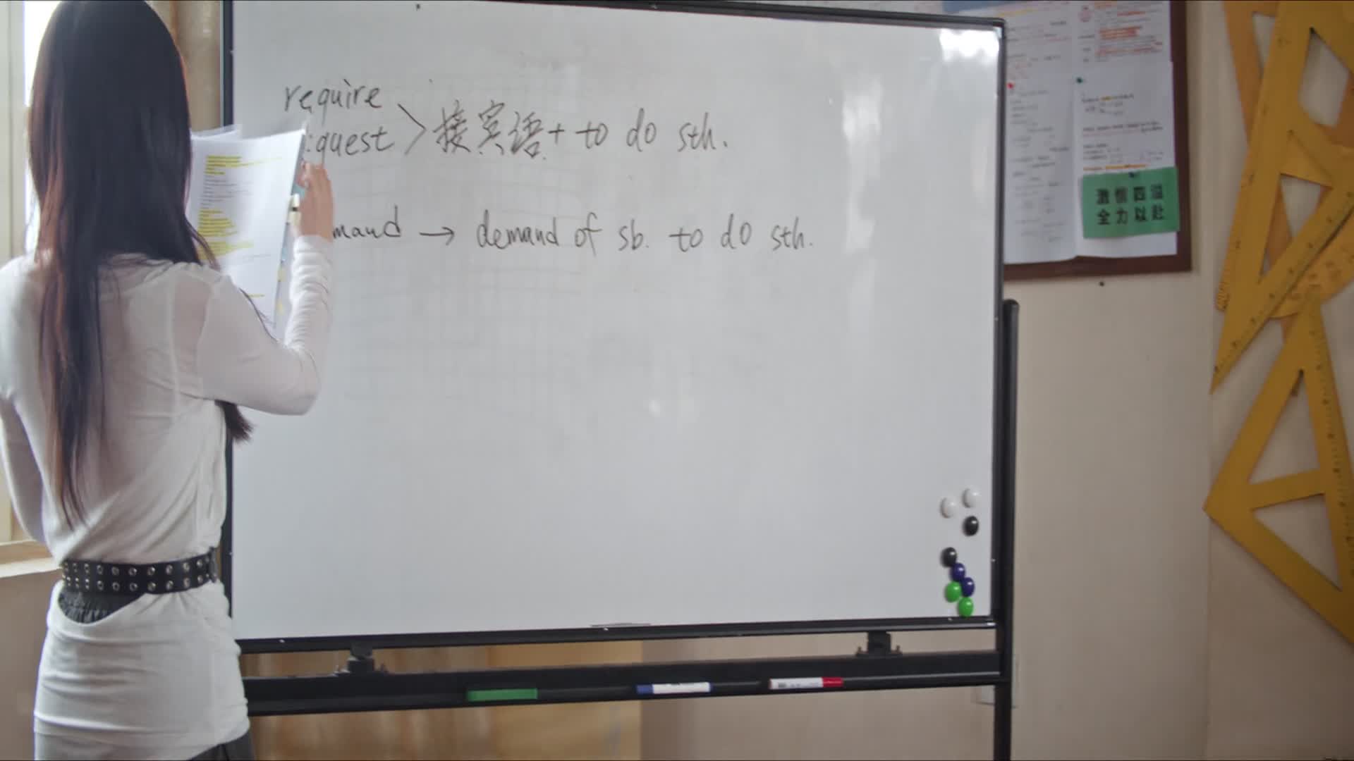 Tỏa Sáng Như Những Vì Sao Tập 15