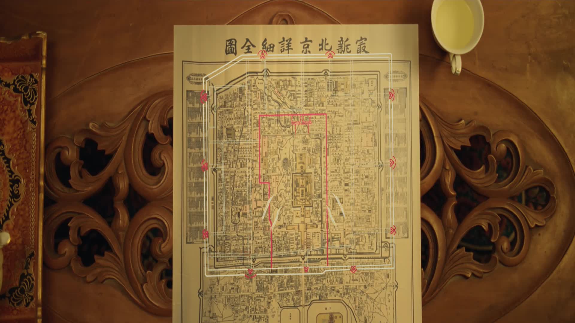 Kinh Thành Kỳ Thám Tập 6