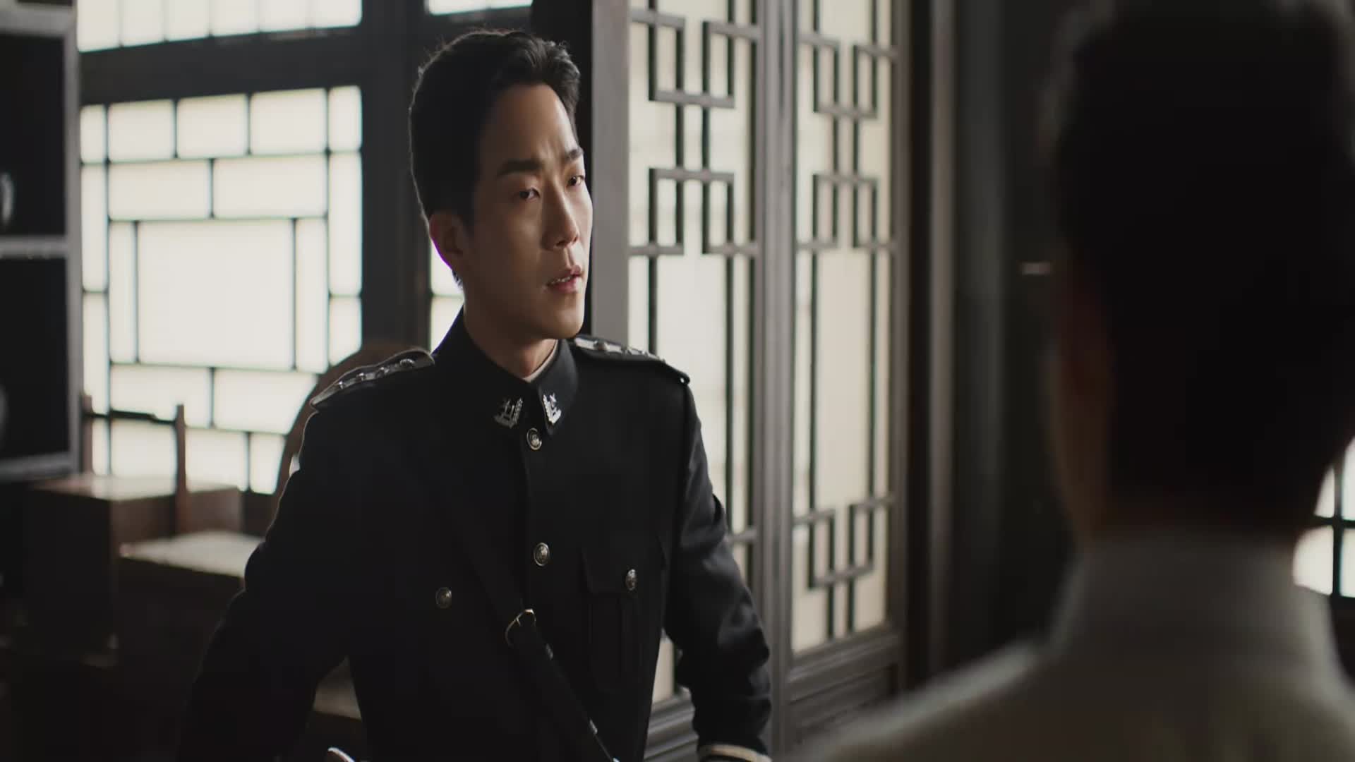 Kinh Thành Kỳ Thám Tập 10