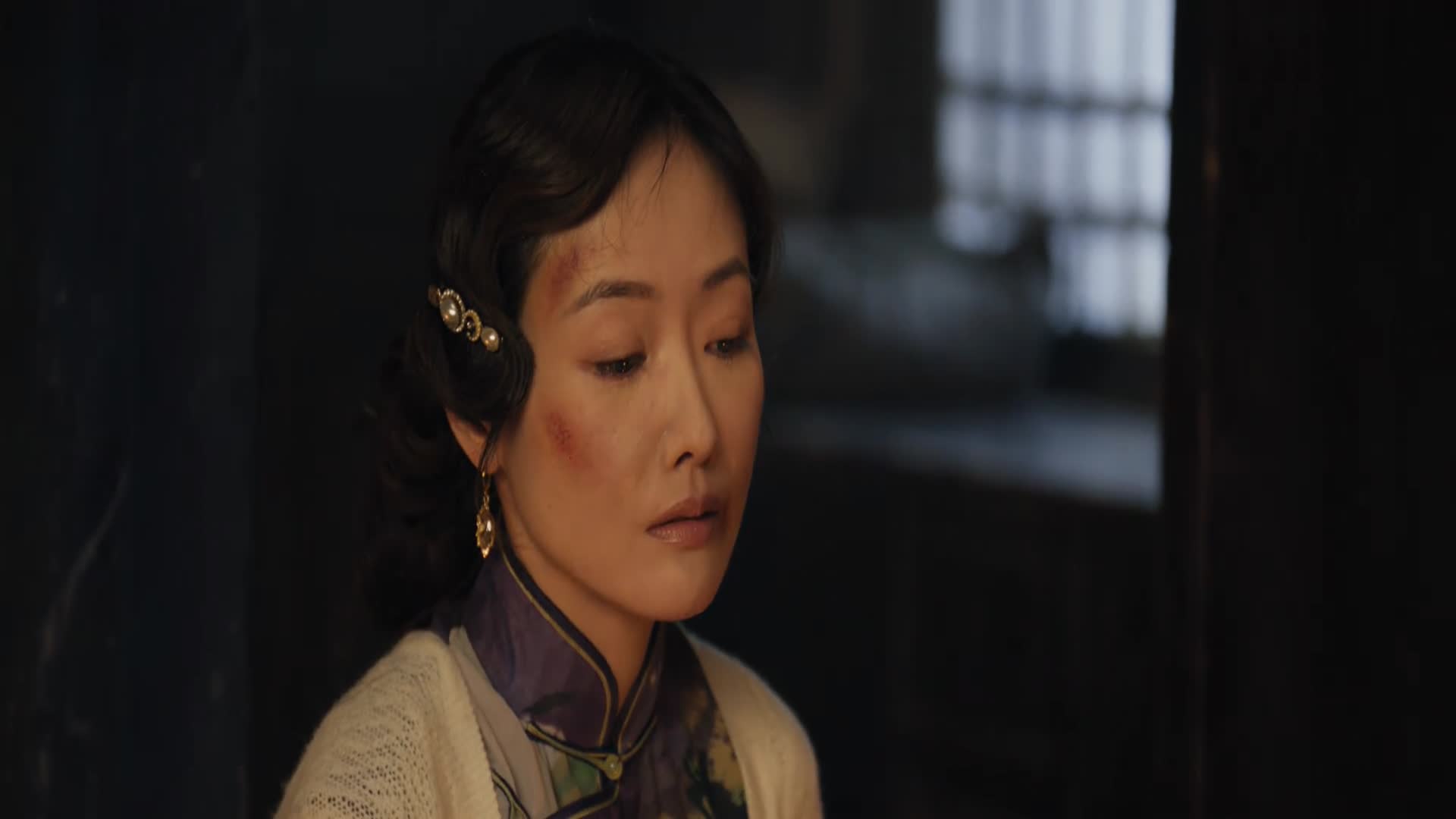 Kinh Thành Kỳ Thám Tập 25