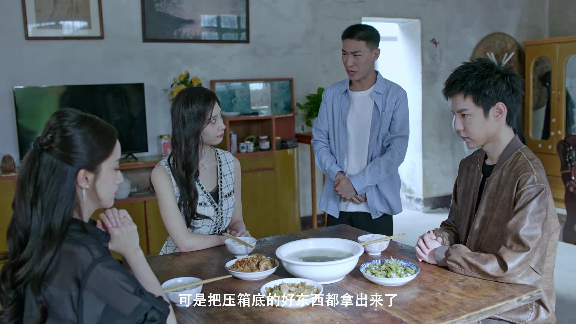 Tôi Là Nhậm Phi Phàm Tập 3