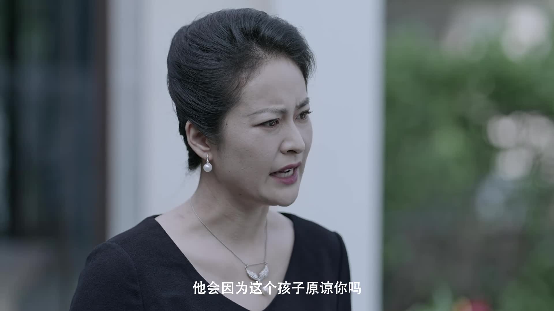 Tôi Là Nhậm Phi Phàm Tập 7