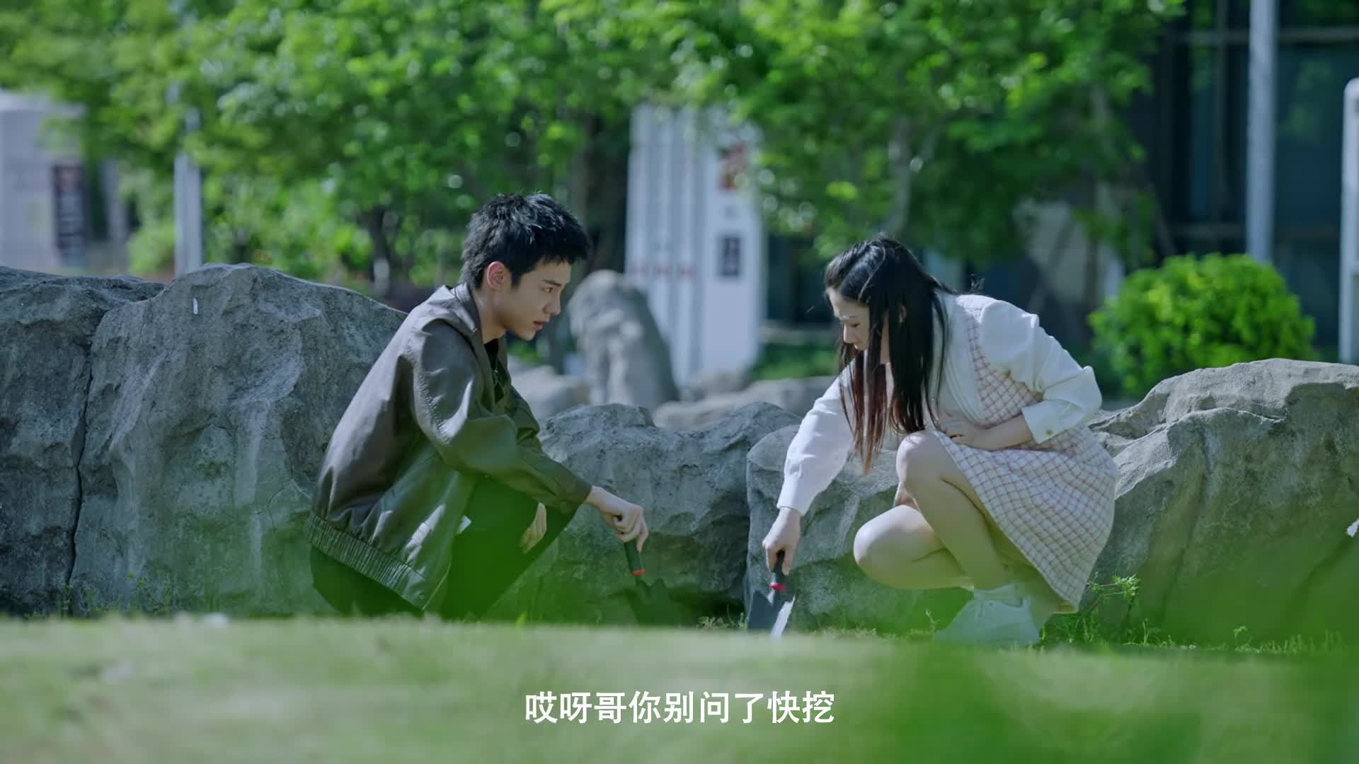 Tôi Là Nhậm Phi Phàm Tập 13