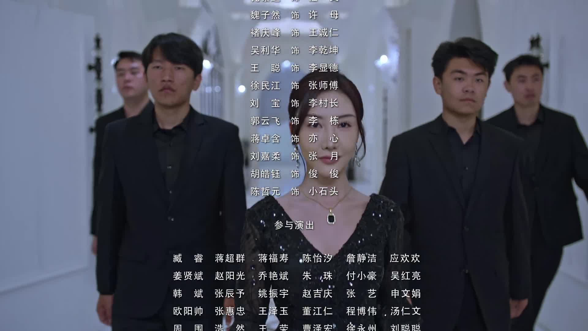 Tôi Là Nhậm Phi Phàm Tập 15