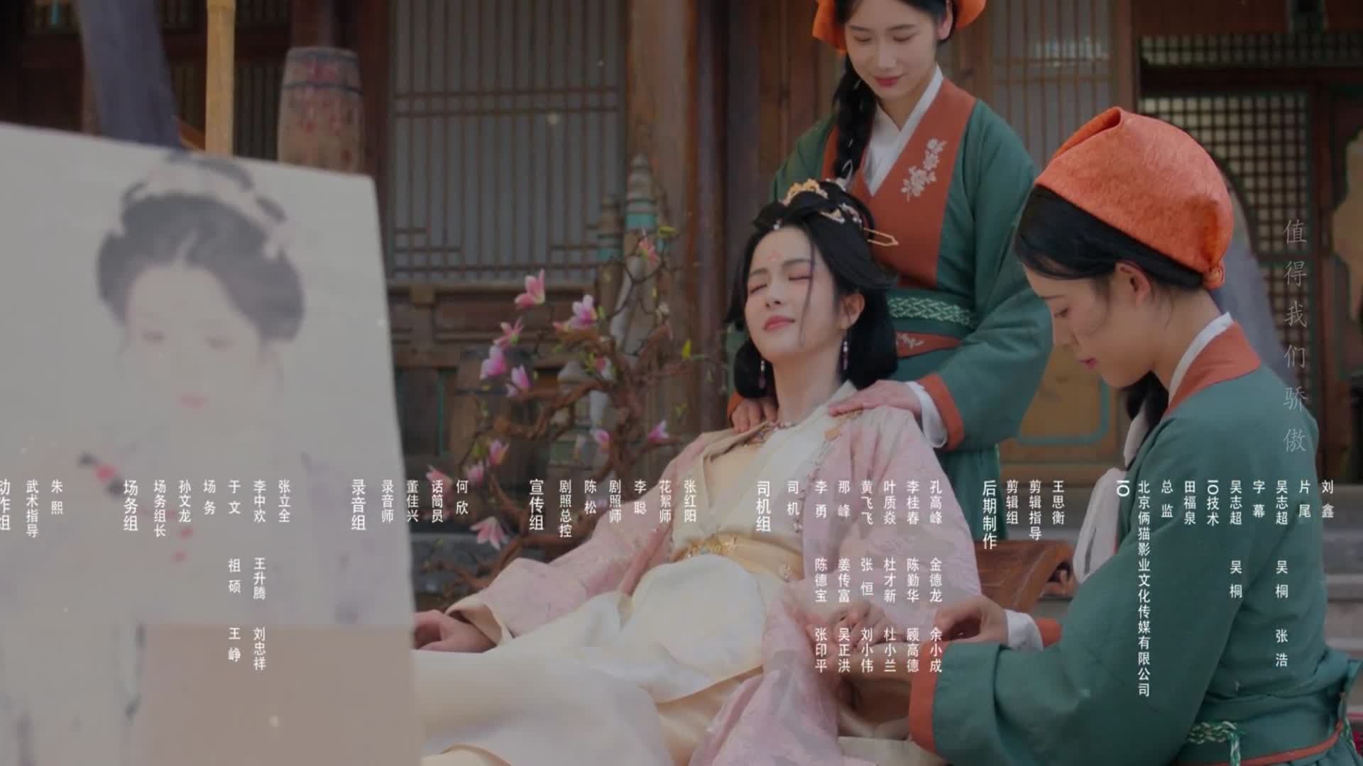 Lẽ Nào Lại Thế Tập 8